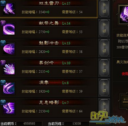 ս������,���ȶ��ټ�����