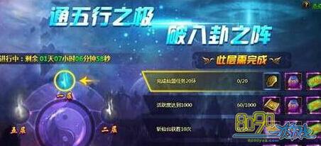 ��ս����