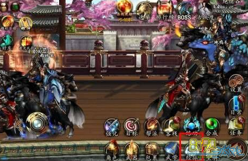 �񶷽���,����ϵͳ��������ս���� 