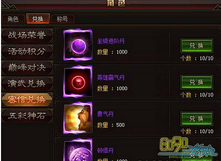 ս������,10�����־���ÿ���˶�����ȡ��