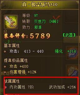 ��Ѫ������