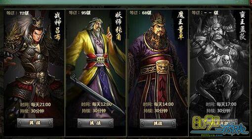 ��Ѫ����2