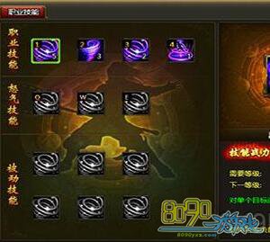 ��ս����