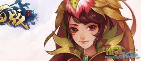 ��ս����