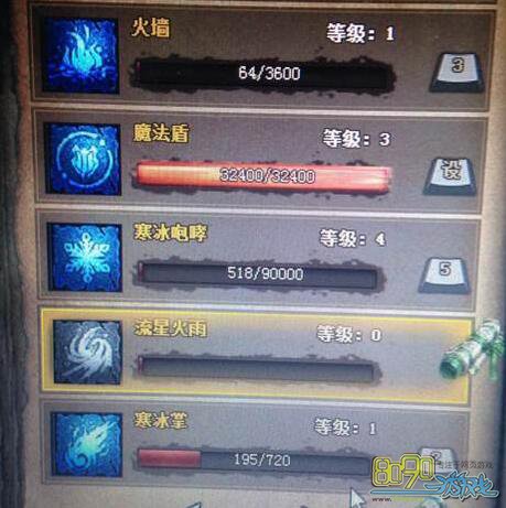 ����ʢ��