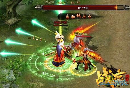 ս������,ս�����ð���������Щ 