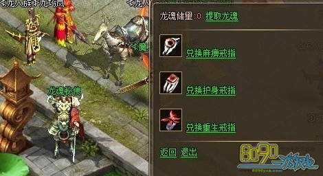 ������˵,������ô��