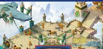 ��ս����