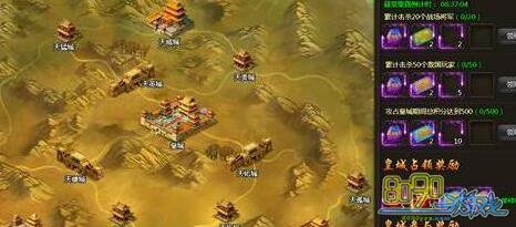 ��ս����