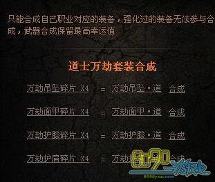 ����ʢ��