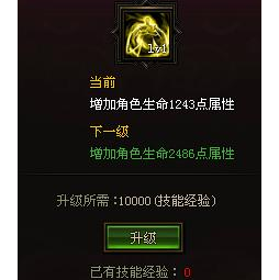 ս������,������ս��ô��