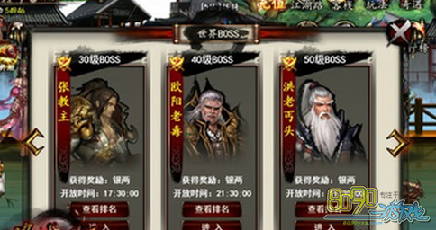 �񶷽���,������ս����ô�μ�