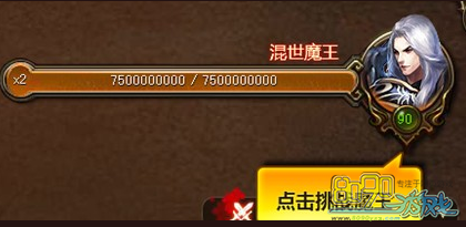 ��ħ����,ħ��������ô��