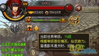 ��ħ����,���羭����ô�� 