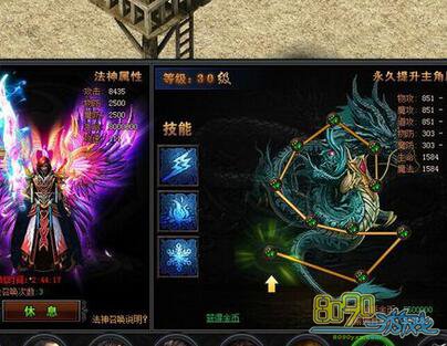 ����ʢ��