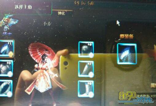 ��ħ����