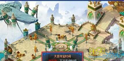 ��ս����