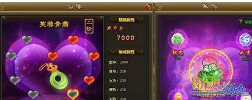 ��ս����