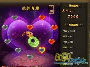 ��ս����