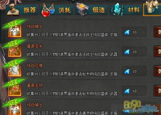 Ӣ�۽�������