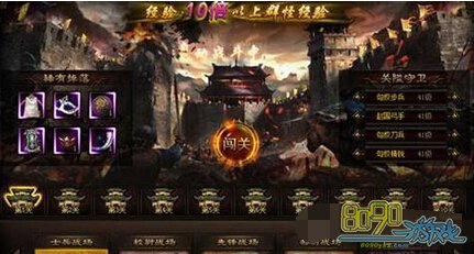 ս�������۷����