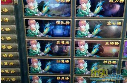 ��ս����