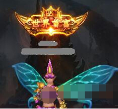 Ӣ�۽��������׸��ƺ�