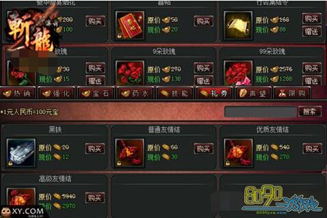 ��ɱ�������