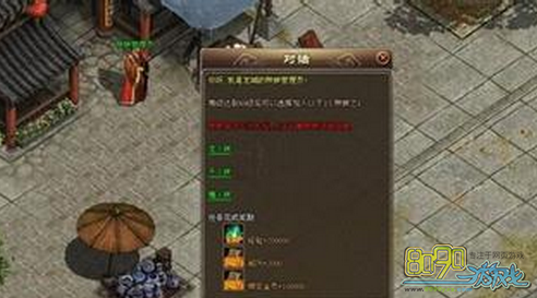 ������˵,���˵��������������Ľ� 