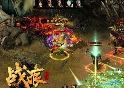 ս������,����ϵͳ��ô��