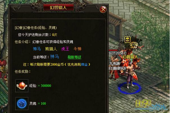 ����ս��,���ǻ��;����ʲô