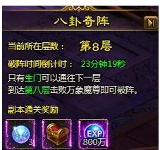 ��ս����