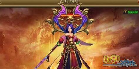 ��ս����