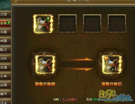 ��ս����