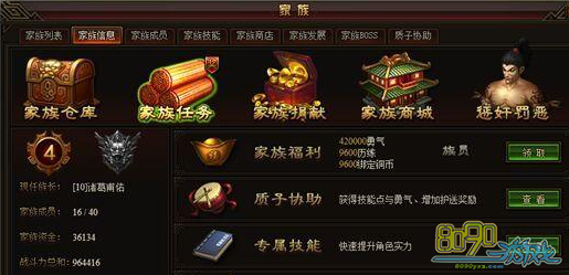 ս������,������ô����