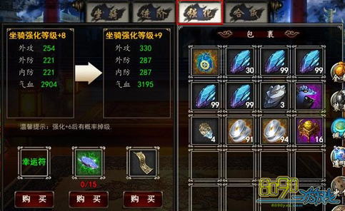 �񶷽���,���������ô���