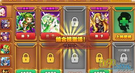 ����ˬ����,С���ؿ���ô�� 