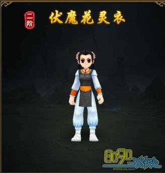 ��Ѫ������