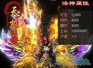 ����ʢ��