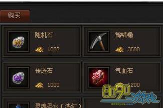 ����ʢ��