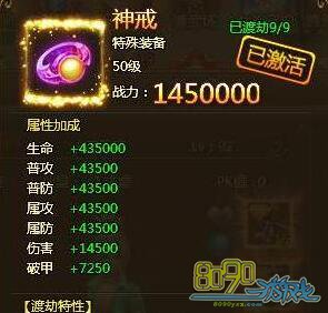 ��ս����