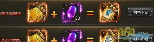 ��ս����