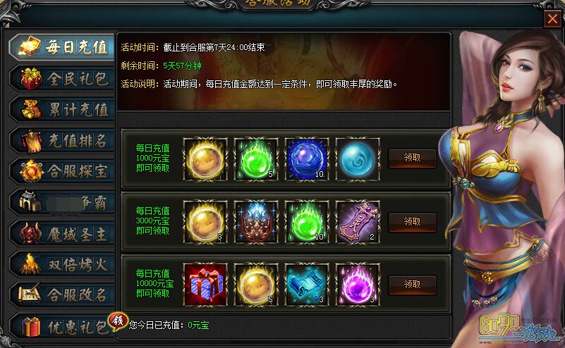 ն�����渣�����