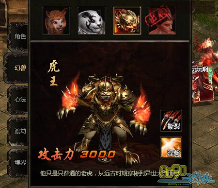 ����ս��,�����м���