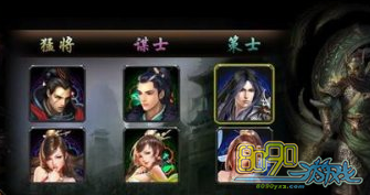 ��ħ����,��ο���ˢ��