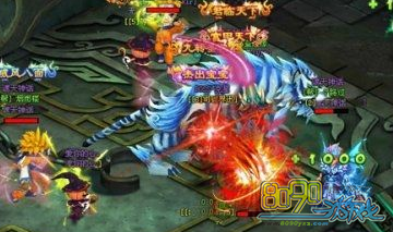 ��ħ����,��������������Щ���� 