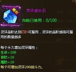 ��ս����