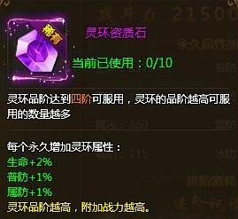 ��ս����