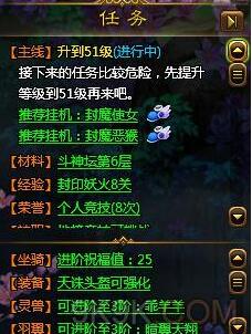 ��ս����