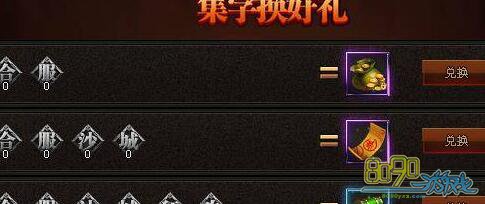 ����ʢ��